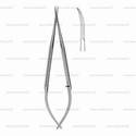 ophthalmic and micro scissors - blunt/blunt, curved
