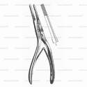 rubin septum crushing forceps with protection cap