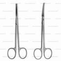 beuse tonsil & vascular scissors with teeth