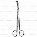 prince tonsil & vascular scissors - 17 cm (6 3/4")