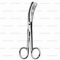 busch umbilical cord scissors - 16 cm (6 1/4")