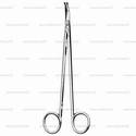 strully neurosurgery scissors - 22 cm (8 3/4")