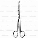 mcindoe cartilage scissors - 19 cm (7 1/2")