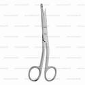 knowles bandage scissors - curved, 14 cm (5 1/2")