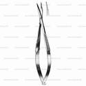 wescott tendon scissors - sharp/sharp