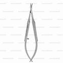 noyes ophthalmic scissors - curved