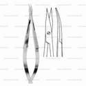 mcpherson-wescott ophthalmic scissors - sharp