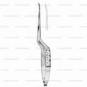 yasargil ophthalmic & micro scissors - blunt, curved