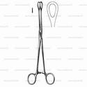 foerster sponge holding forceps without ratchet - round, smooth