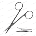 steristat sterile disposable curved iris scissors stainless steel